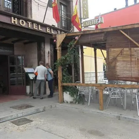 Hotel Alda Tordesillas Hotel